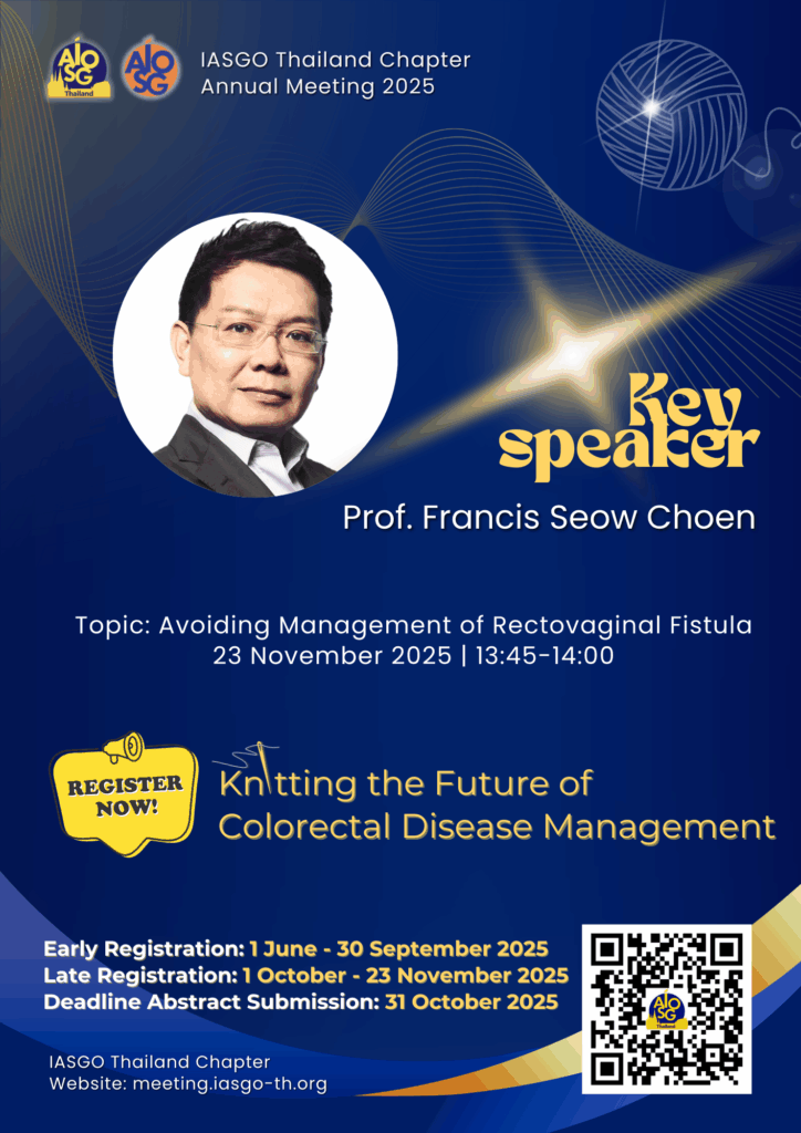 Prof. Franics Seow Choen 23 Nov 2025