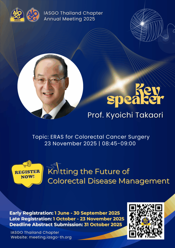 Prof. Kyoichi Takaori 23 Nov 2025