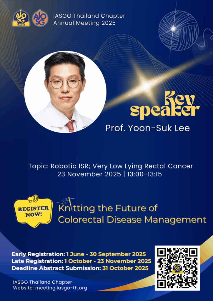Prof. Yoon-Suk Lee 23 Nov 2025