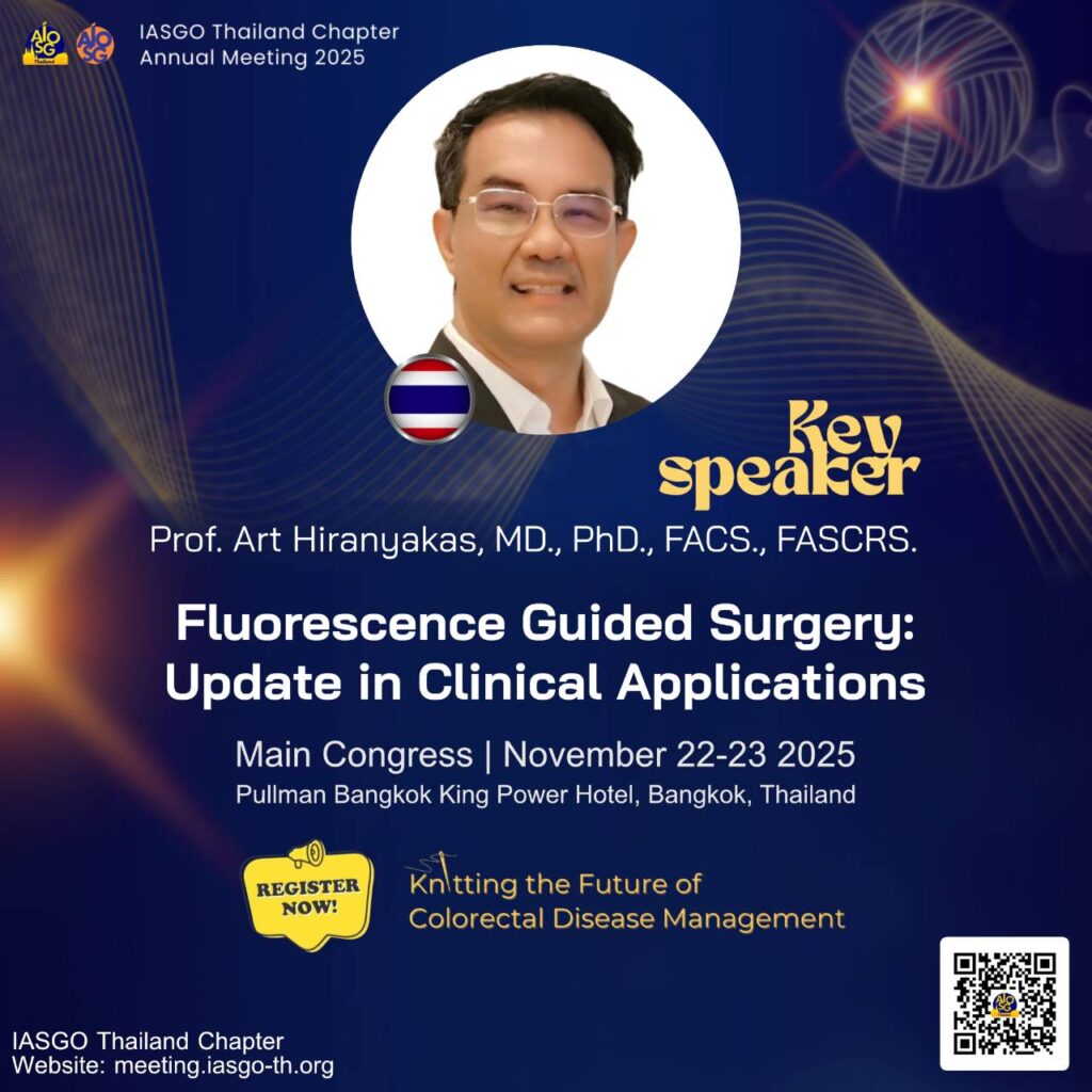 Prof. Art Hiranyakas